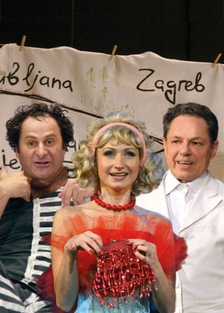 Спектакль «Муж моей жены»