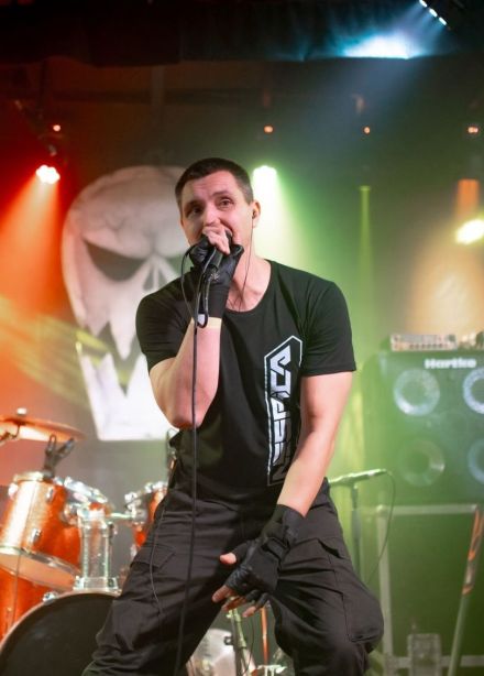 Rock Summer Fest