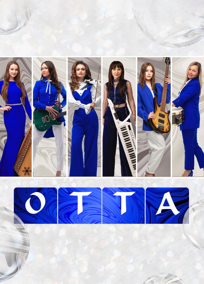 OTTA-Orchestra. MediaStorm