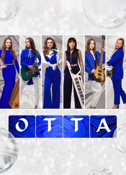 OTTA-Orchestra. MediaStorm