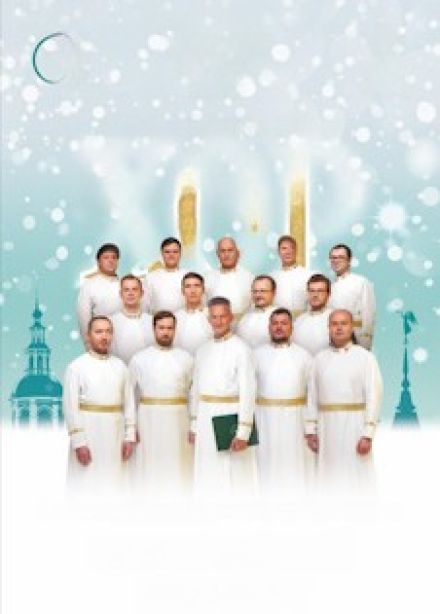 Праздничный хор Данилова монастыря