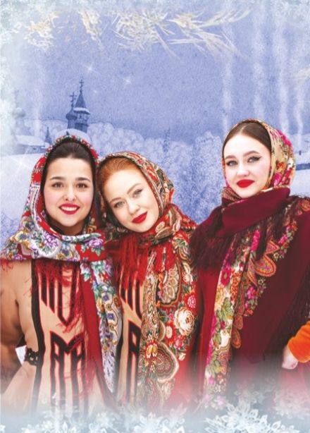 Кубанский казачий хор