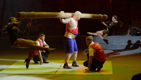 Цирк-шапито «Золото Африки»