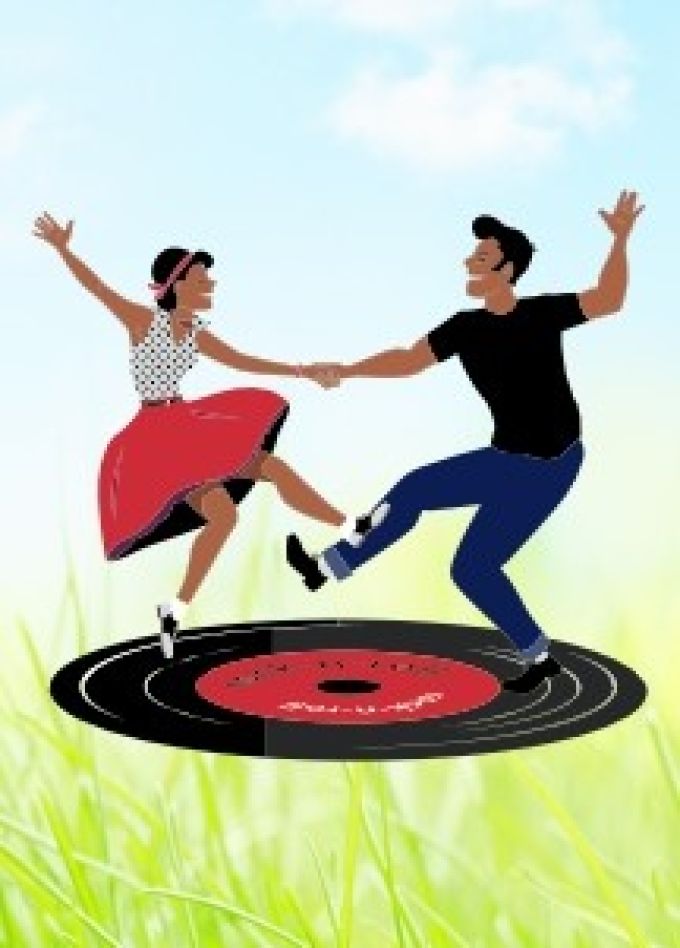 Скип. Новогодняя танцплощадка «Папина музыка»