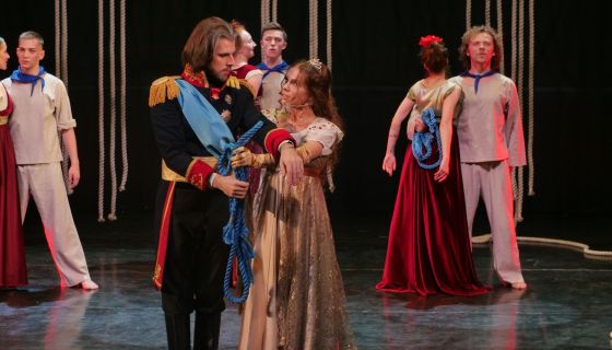 Рок-опера «Юнона и Авось»