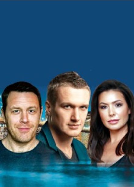 Спектакль «Подарок»