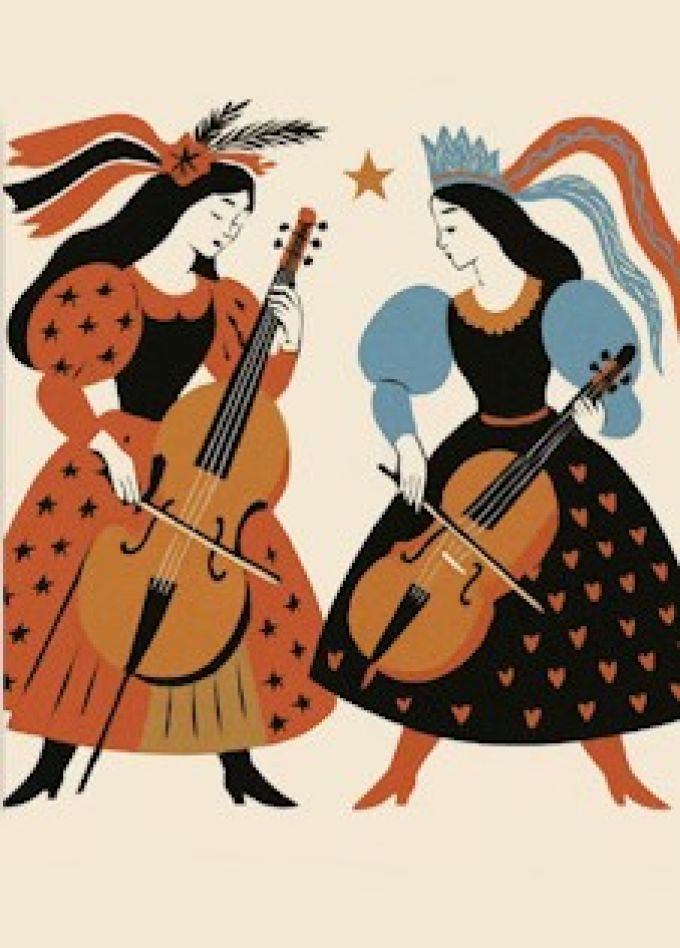 Концерт «Viola da Gamba»