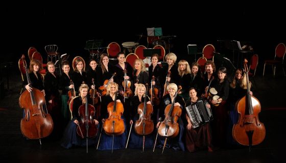 Светлана Безродная и «Вивальди-оркестр»