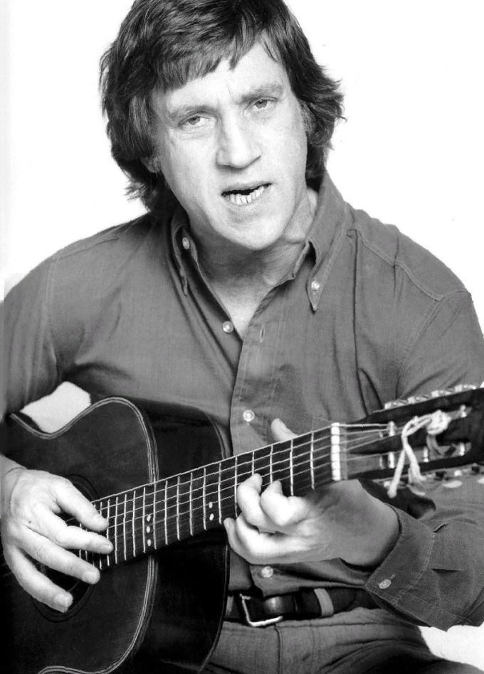 Концерт «Акустический вечер памяти Владимира Высоцкого»