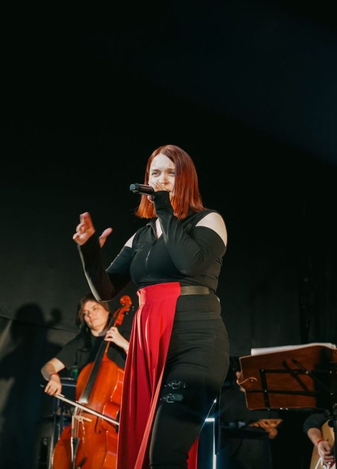 Вольный путь