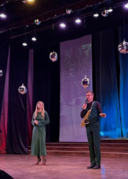 "Вместе на Рождество" Рождественский концерт