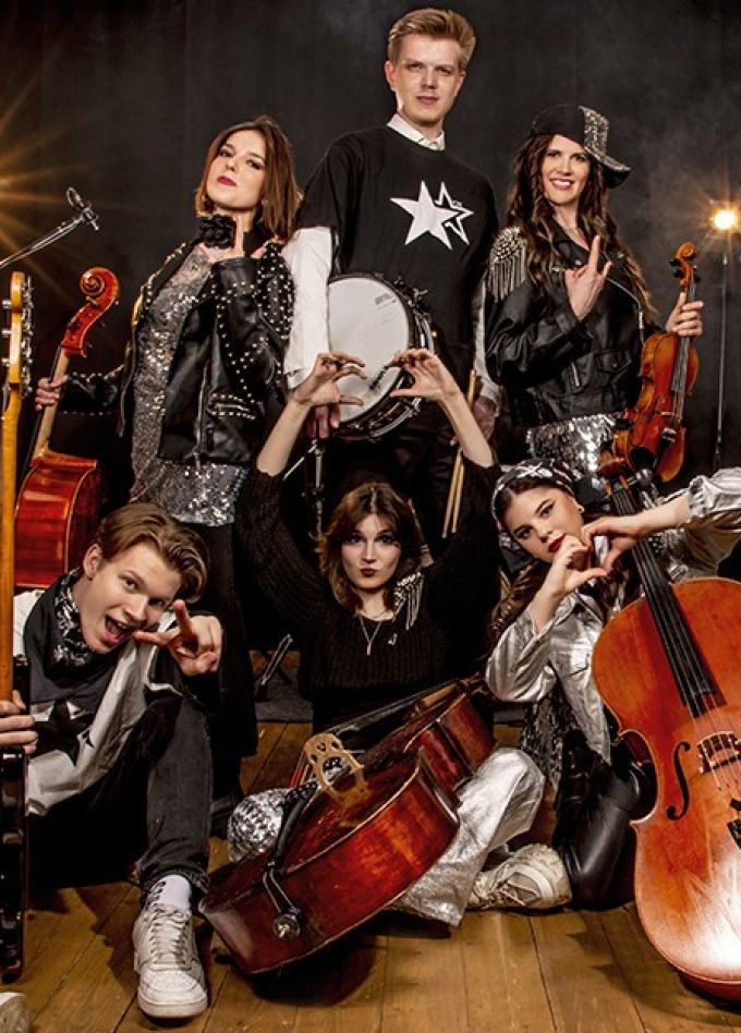 Magic Cellos band. Роковая Классика