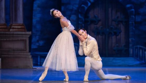 Балет «Золушка», Торжок