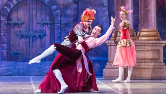 Балет «Золушка», Торжок