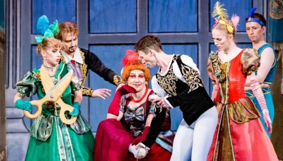 Балет «Золушка», Торжок