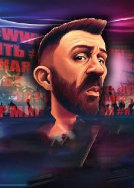 Barney Barfly. Трибьют «Ленинград»