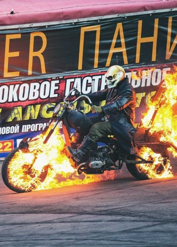 Шоу каскадёров «Русский форсаж»