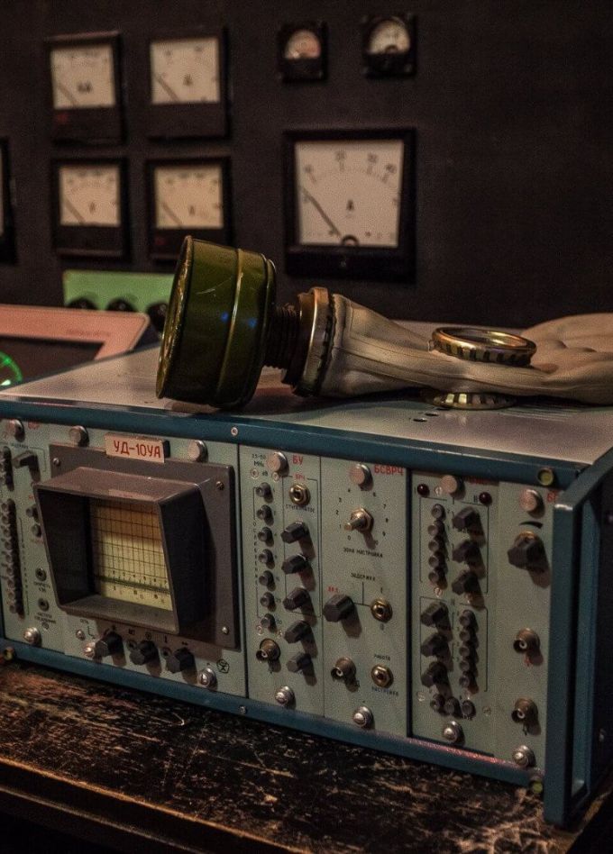 Код «Химера»