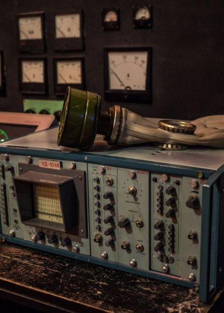 Код «Химера»