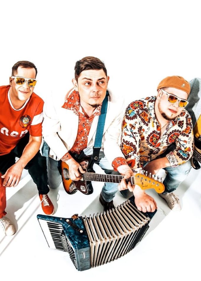 Рви меха — оркестр!