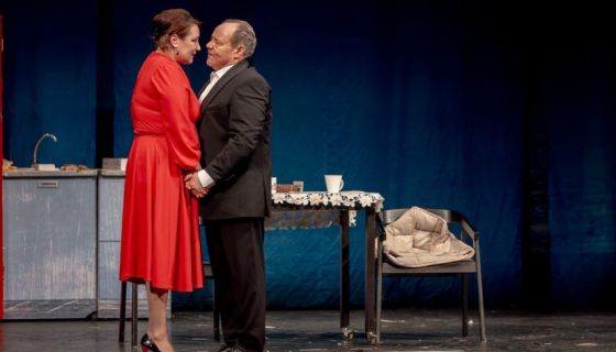 Спектакль «Счастье по приговору»