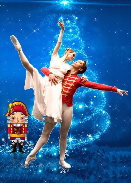 Балет «Щелкунчик»