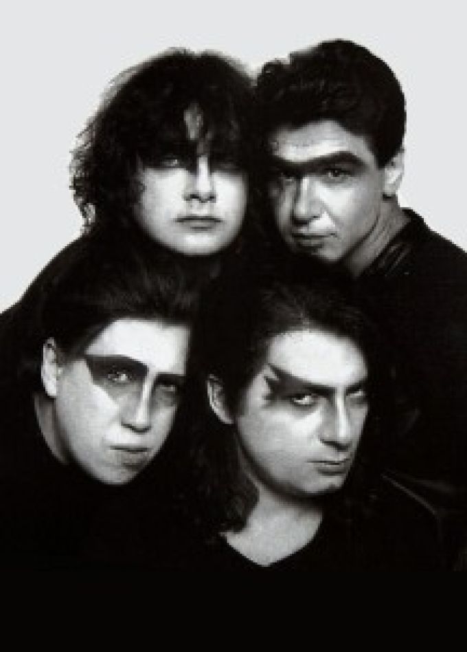 Технодинамика