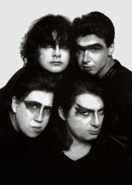 Технодинамика