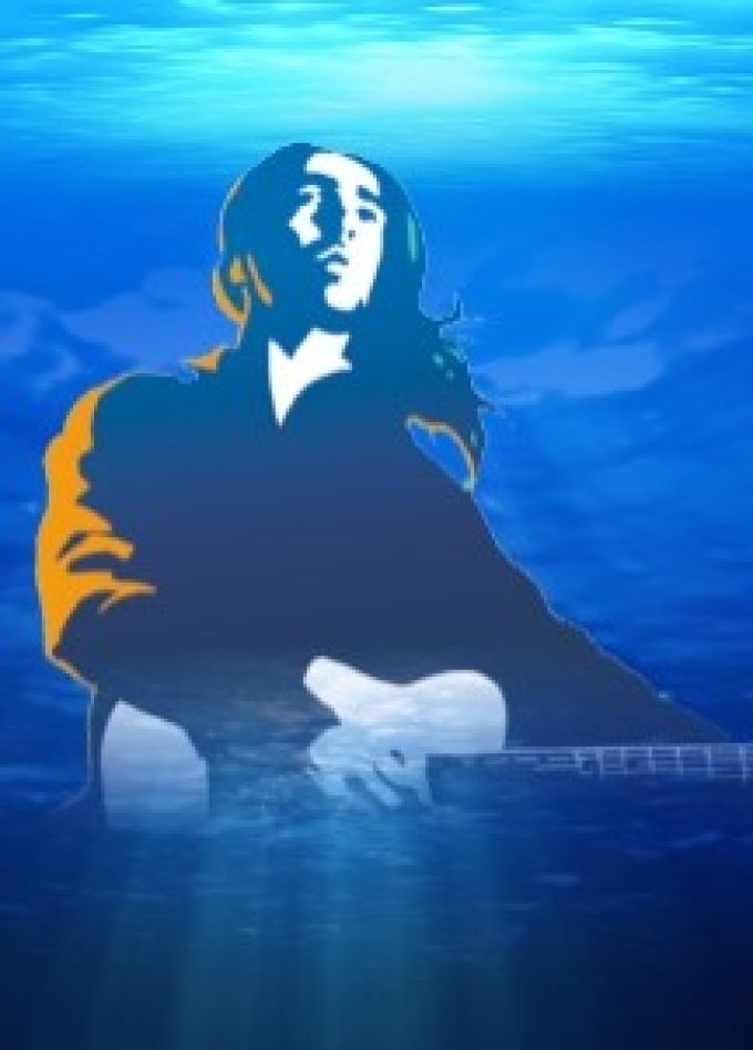 Новый предмет. Трибьют группы «Наутилус Помпилиус»