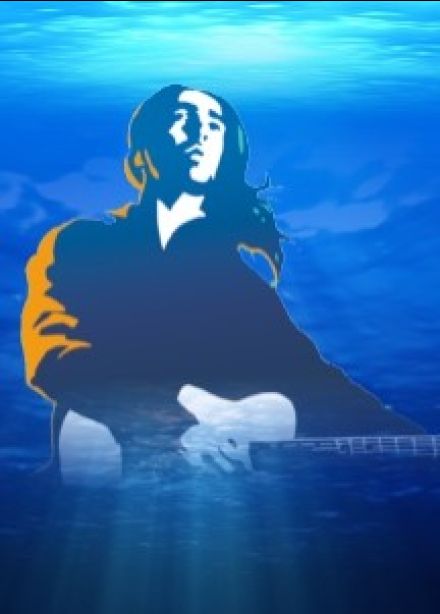 Новый предмет. Трибьют группы «Наутилус Помпилиус»