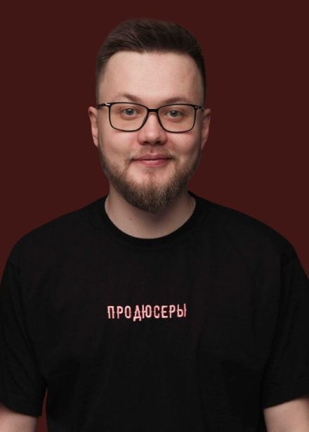 Стендап концерт