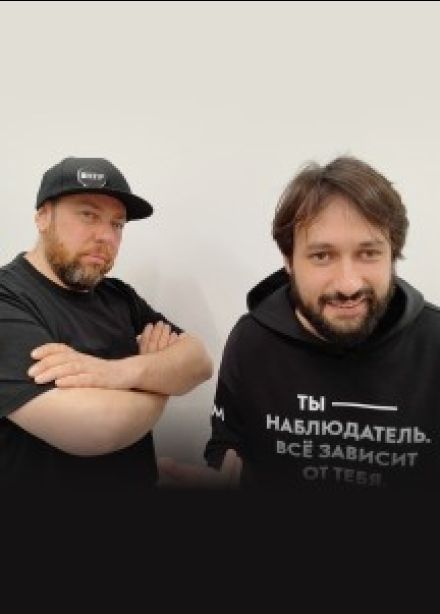 Научно-технический рэп